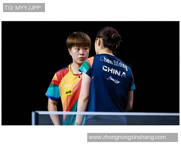 深圳乒乓球队与南京乒乓球队赛后战术分析与总结探讨