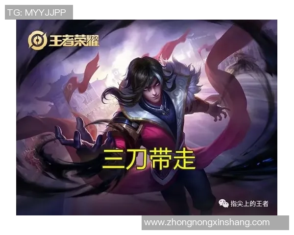 王者荣耀纪实：记录WE的突破历程