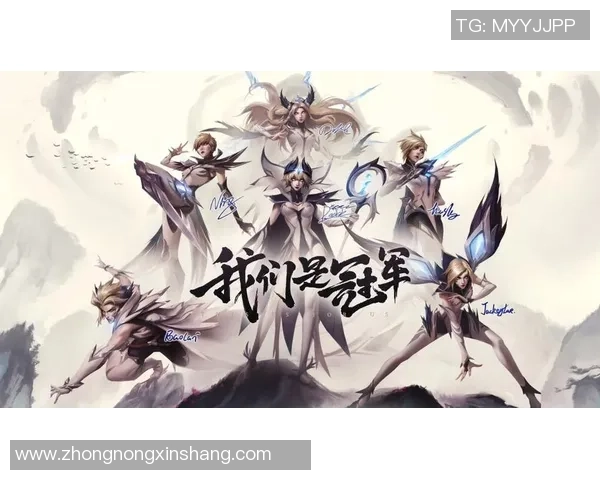 英雄联盟巨献：探秘IG的技术